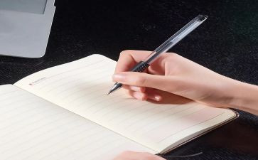 老师很温柔的作文参考5篇