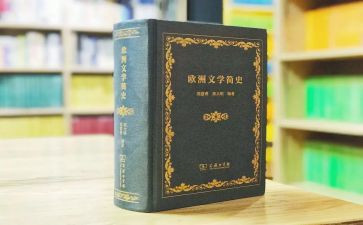 语文学科培训心得体会8篇