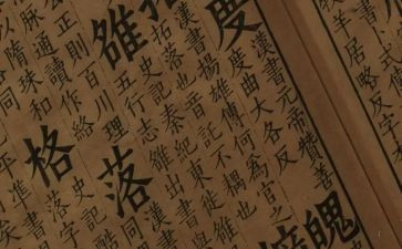 初中语文学科工作总结7篇