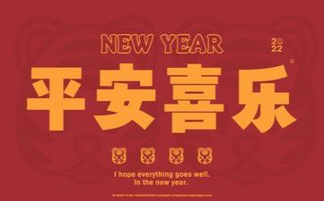 英文字作文推荐5篇