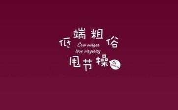 年工作总结文字通用8篇