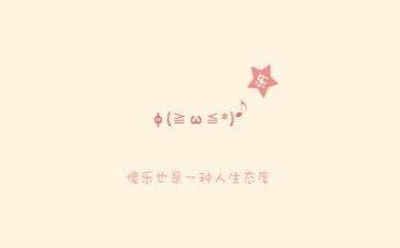 英文字作文参考7篇
