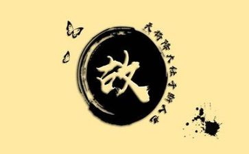 文字工作总结精选5篇