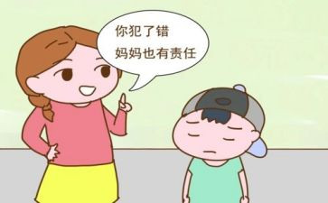 我的错作文800字模板6篇