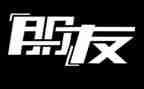 我的朋友作文500字作文优秀7篇