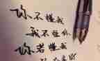 我读懂了你作文通用8篇