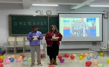 我们班演讲稿7篇