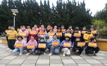 我们班演讲稿优秀8篇