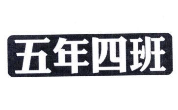 五年级下调查报告最新6篇