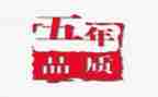 我心爱之物作文五年级作文推荐7篇