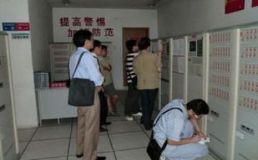 物业工程员述职报告模板5篇