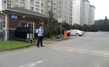 物业小区月度工作计划5篇