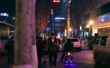 7下班主任工作总结推荐5篇