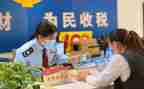 争当出彩先锋心得体会8篇