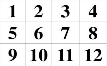 7以内的相邻数教案8篇