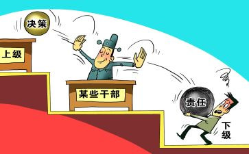 乡镇干部2024年度工作总结8篇