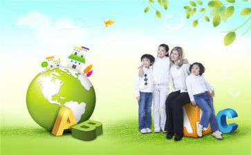 园级幼小衔接工作计划7篇