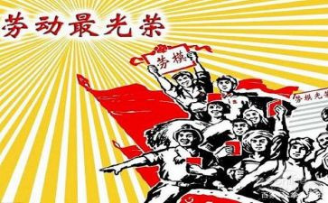 先进的个人总结精选6篇