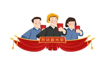 五四先进事迹5篇