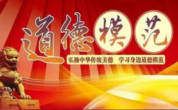 护士先进个人事迹范文5篇