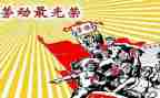 2024先进个人主要事迹7篇