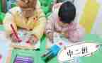 幼儿园小班2024年工作总结最新7篇