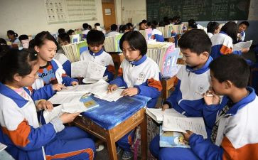 校本通个人研修计划最新6篇