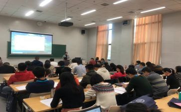 校本培训心得体会参考6篇