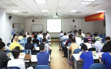 学校校本教研计划8篇