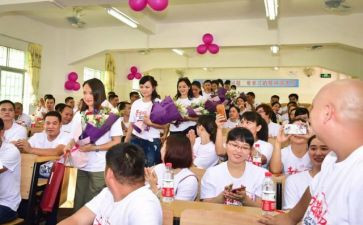 2024校本培训计划优质8篇