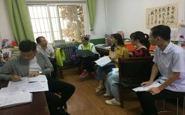 校本研修年度个人研修总结5篇