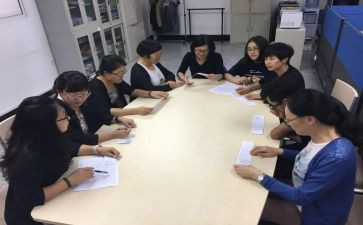 教师校本研修研修心得模板7篇