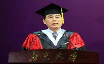 2024校长讲话稿优质8篇