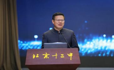 分校长工作总结精选7篇