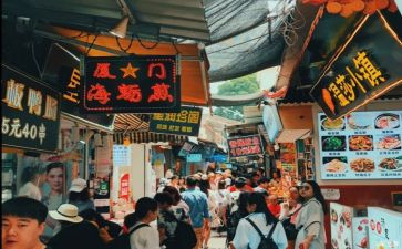 小吃作文400字作文通用8篇