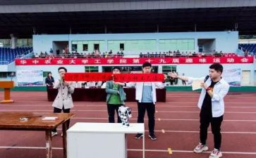 2024学校工作年度总结6篇