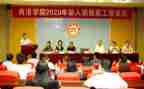 村小学校工作总结通用8篇