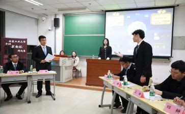 学校会计月工作总结范文8篇