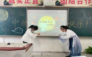 艾滋病学校活动总结8篇