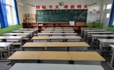 校纪律委员工作计划优秀5篇