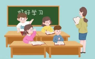 小课堂大心得体会8篇