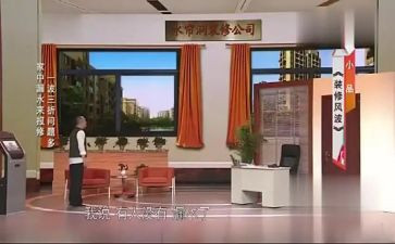 春节小品2024观后感6篇
