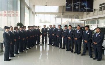 销售2024年上半年工作总结及2024下半年工作计划通用7篇