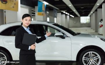 述职销售报告精选5篇