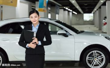 销售2024年个人年终总结精选8篇
