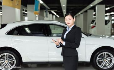 销售工作的年终总结5篇