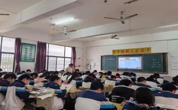 小数点移动教学反思教学反思6篇