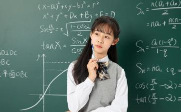 分数与小数互化教案6篇