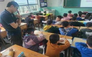 小数四年级下册数学教案8篇
