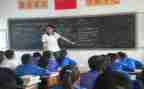 小数减法小学数学教案6篇